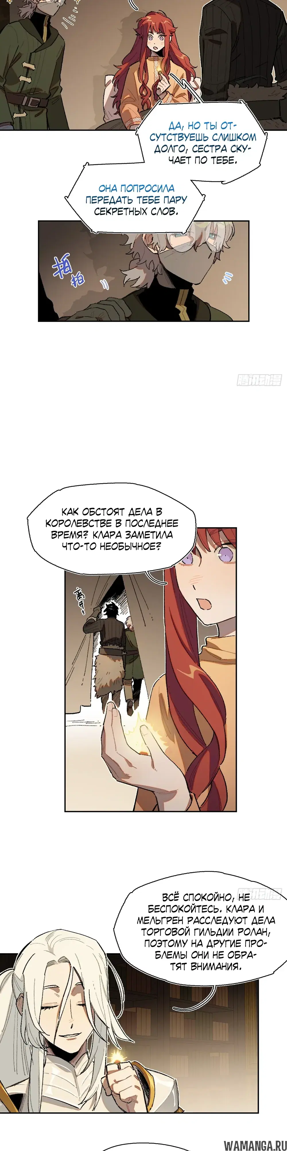 Page 2.000