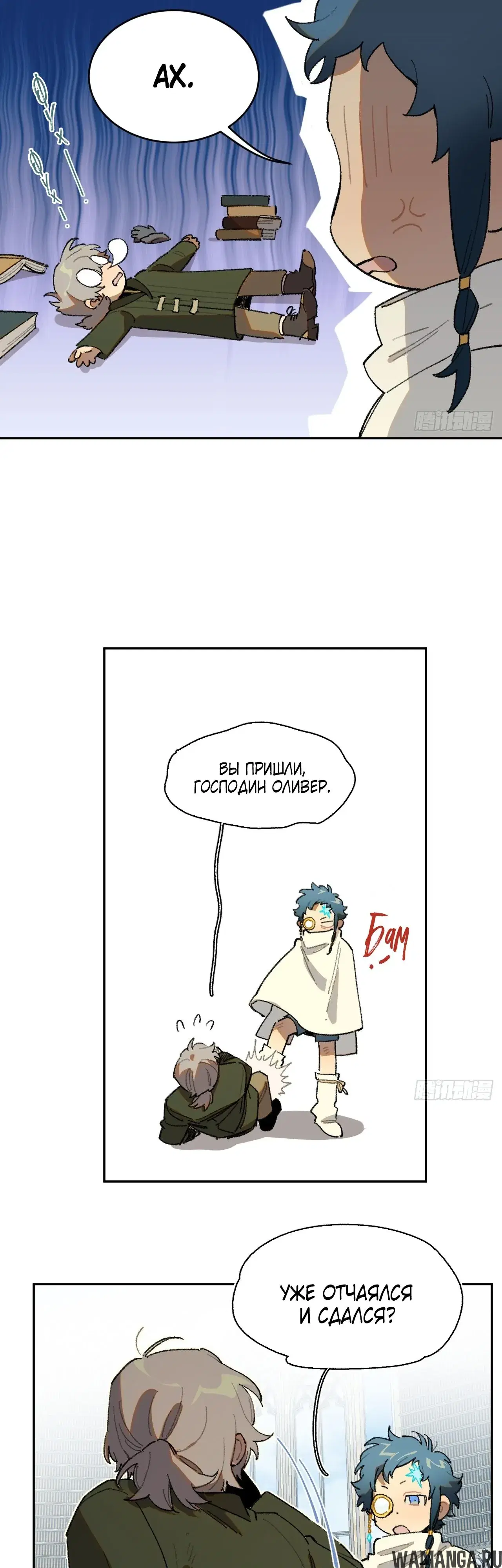 Page 2.000