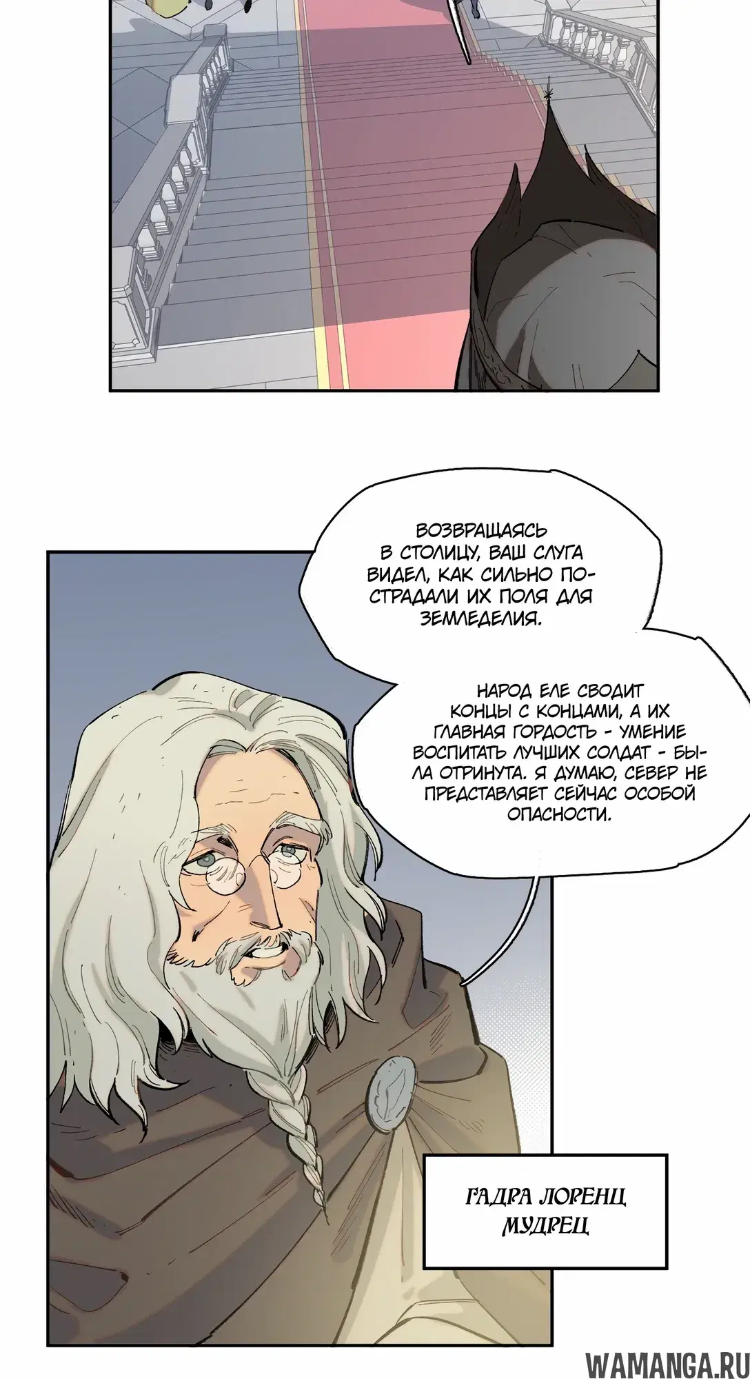 Page 3.000