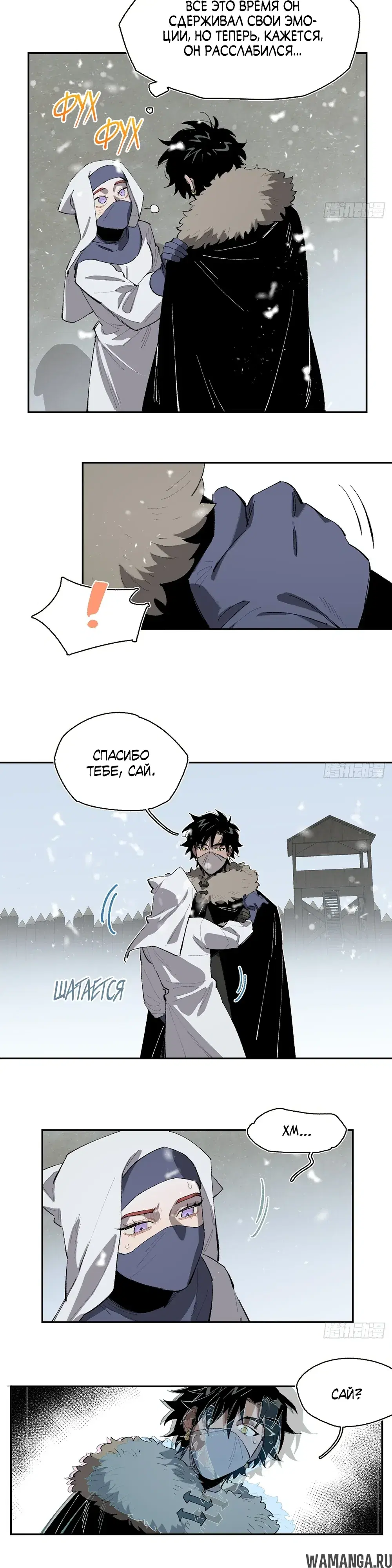 Page 3.000