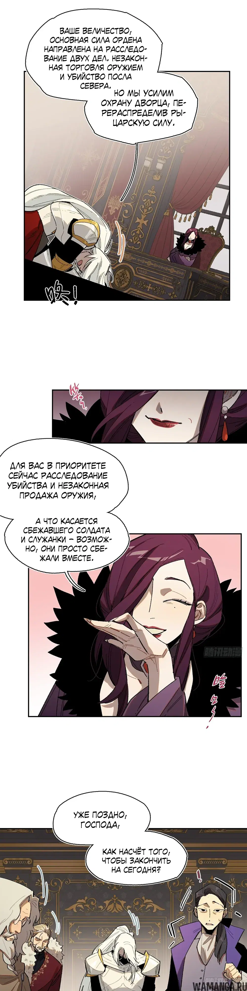 Page 3.000
