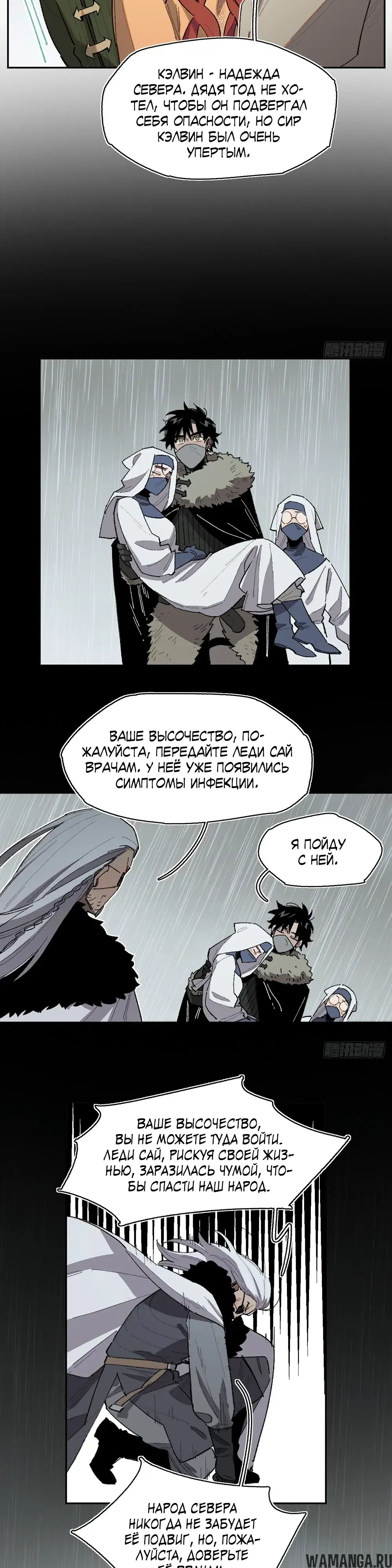 Page 3.000