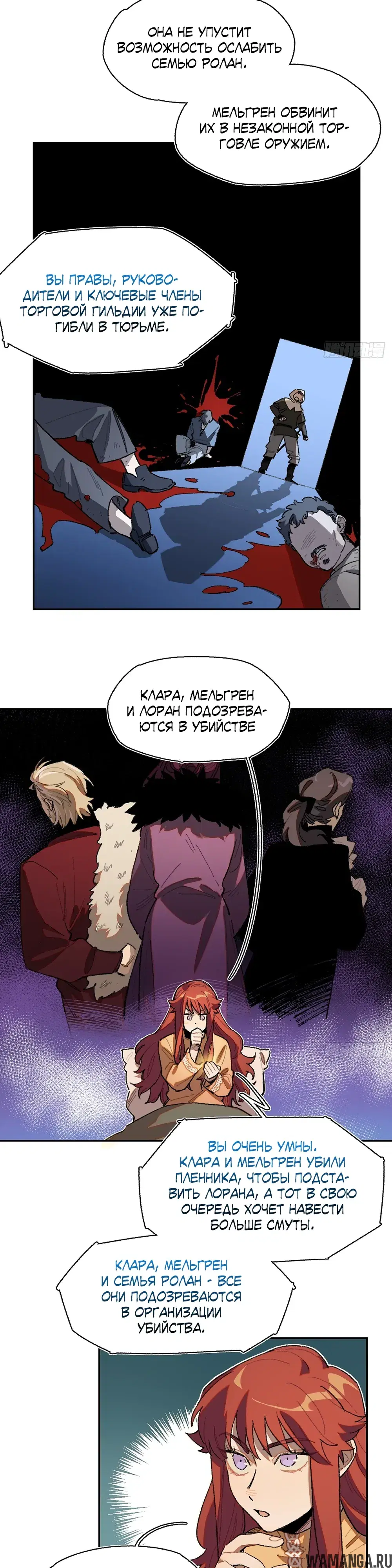 Page 3.000
