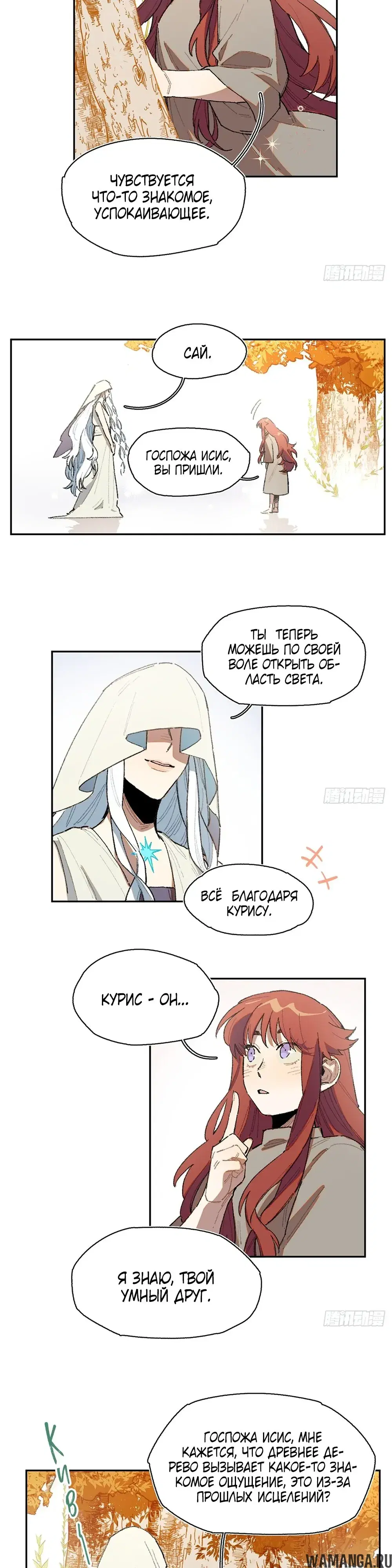 Page 3.000