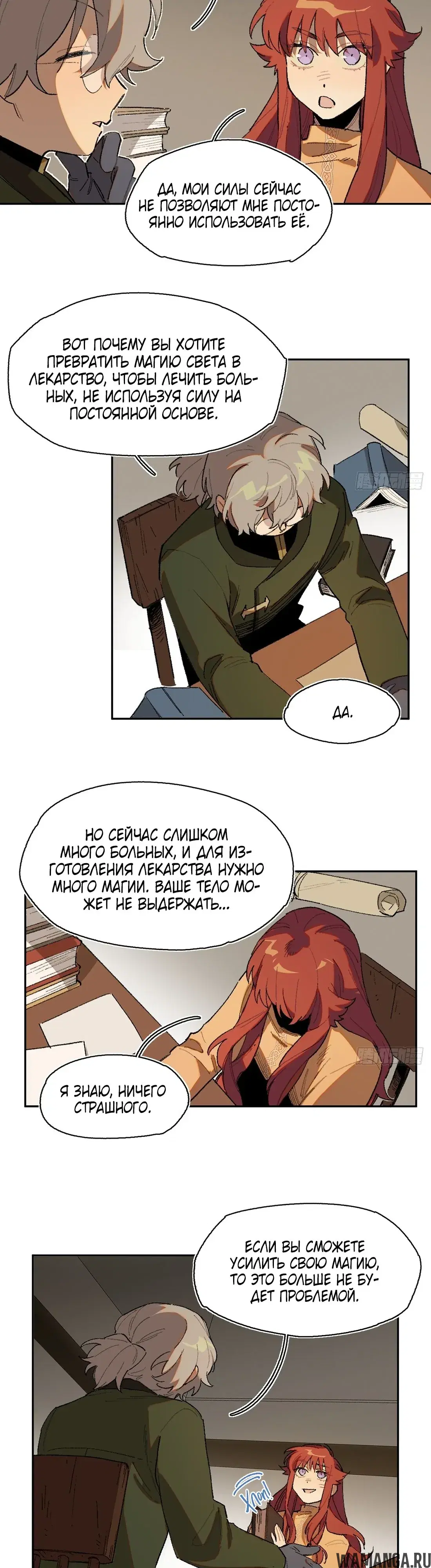 Page 3.000