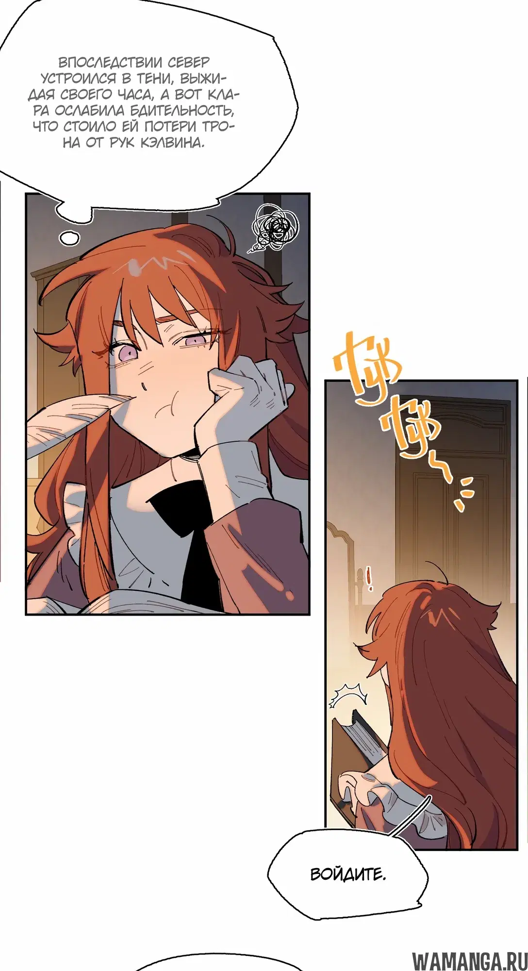 Page 14.000