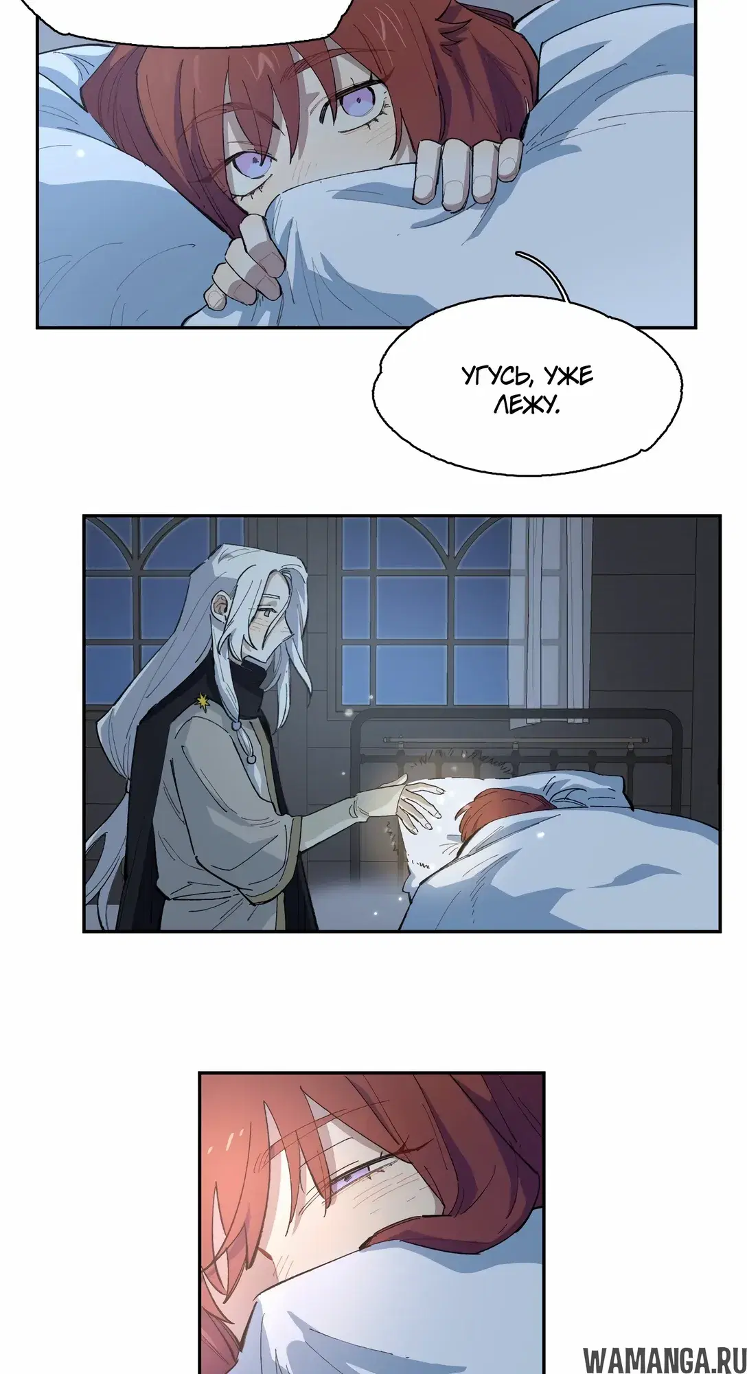 Page 14.000