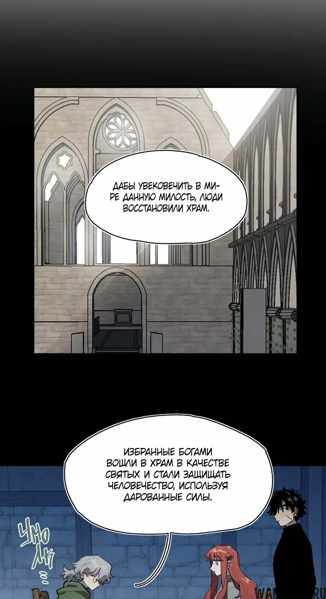 Page 14.000