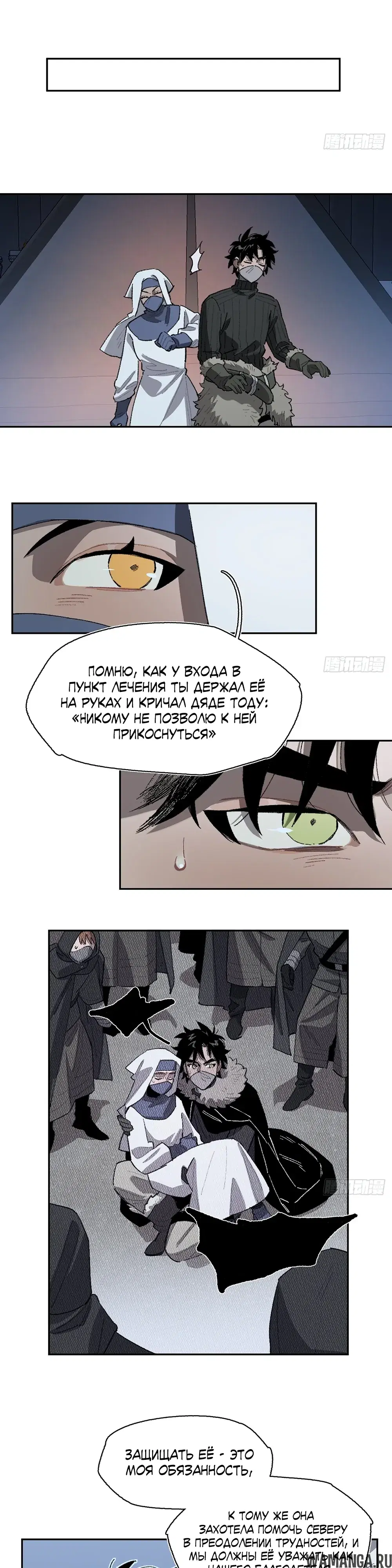 Page 14.000