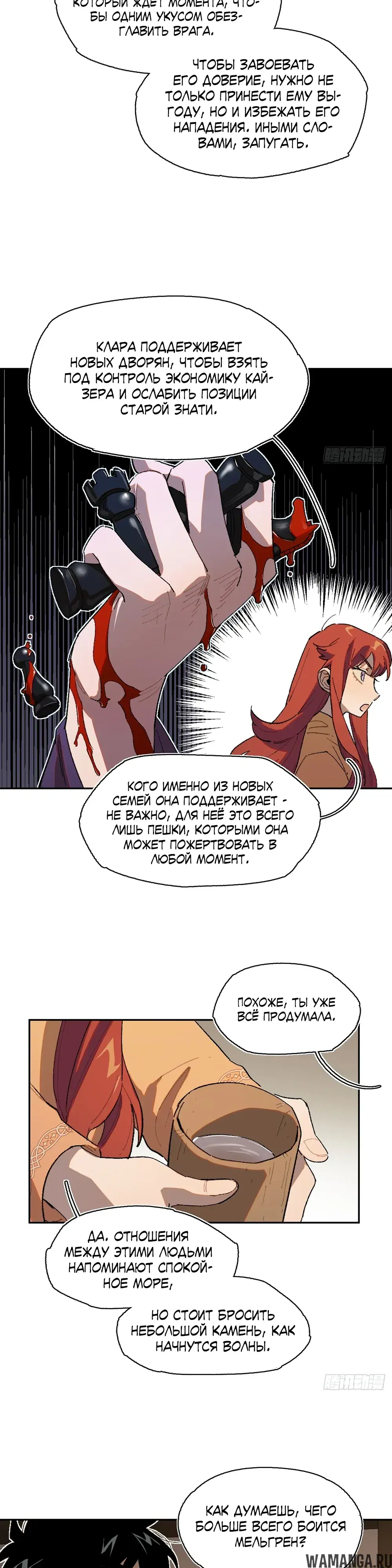 Page 14.000