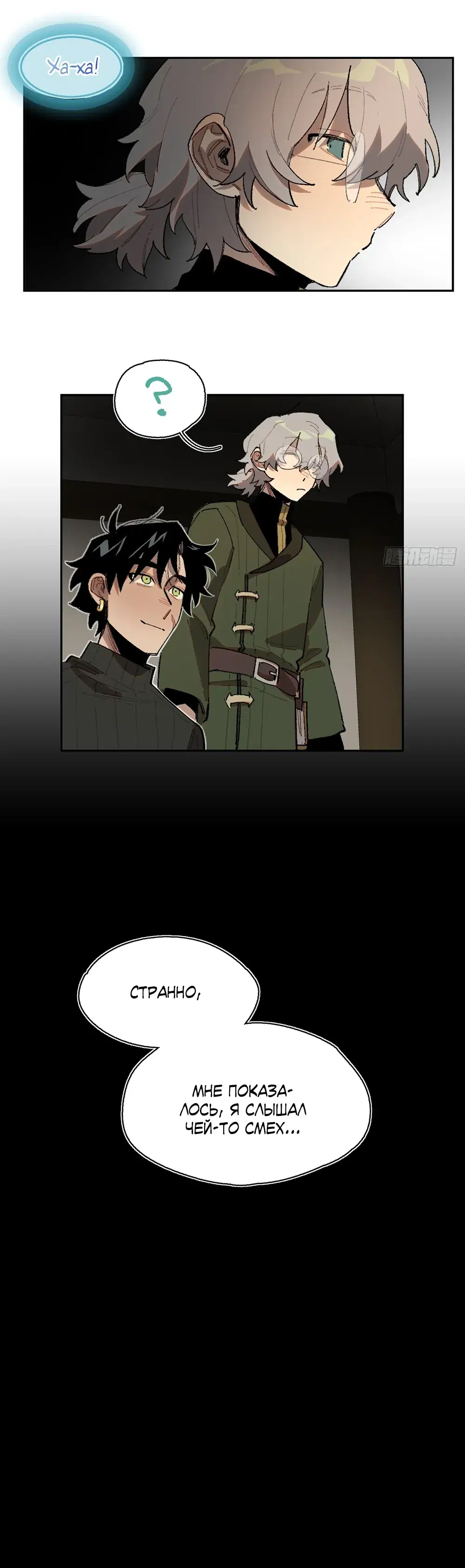 Page 14.000