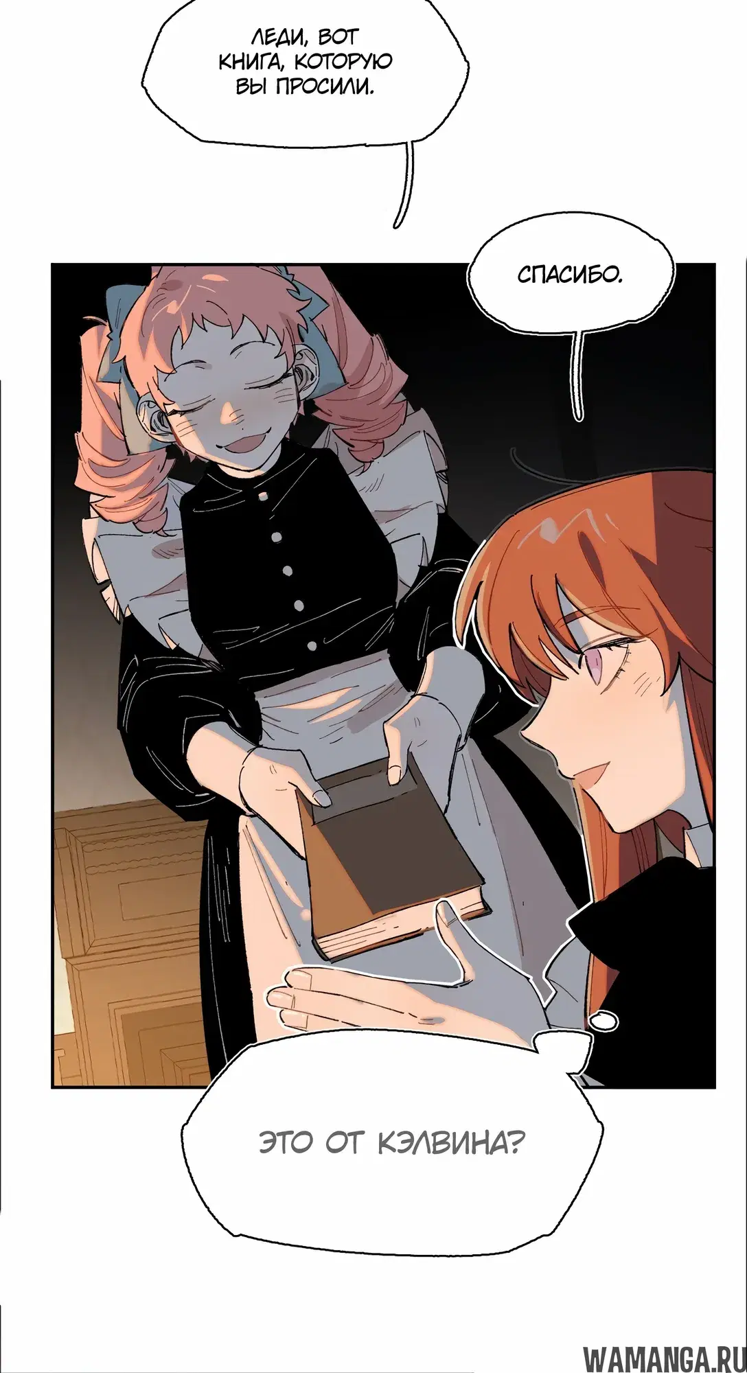 Page 15.000