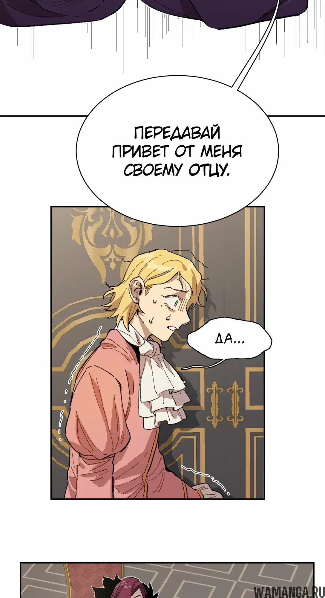 Page 15.000