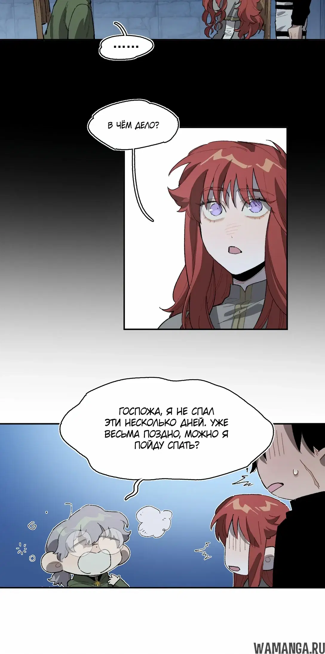 Page 15.000
