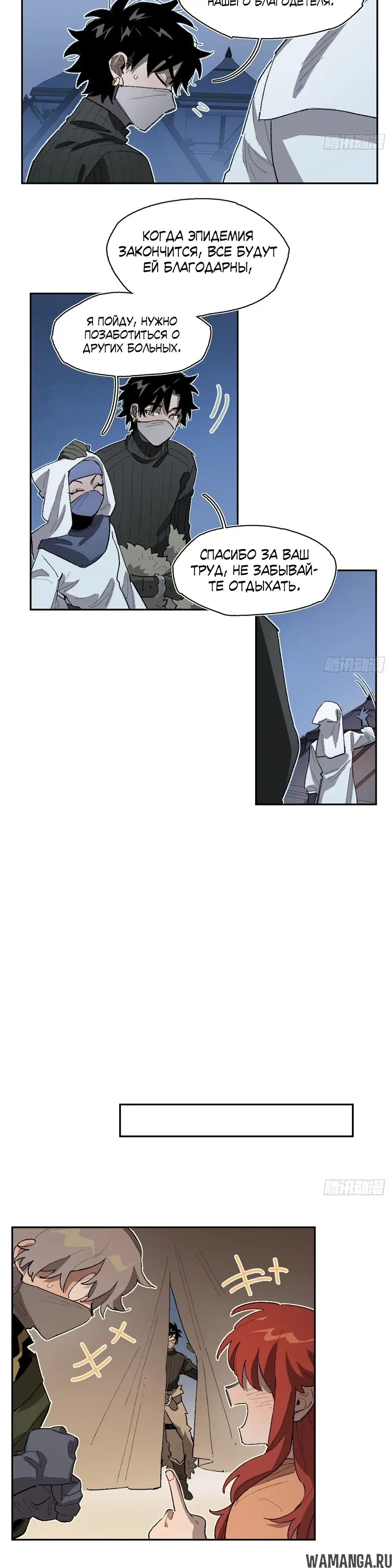 Page 15.000