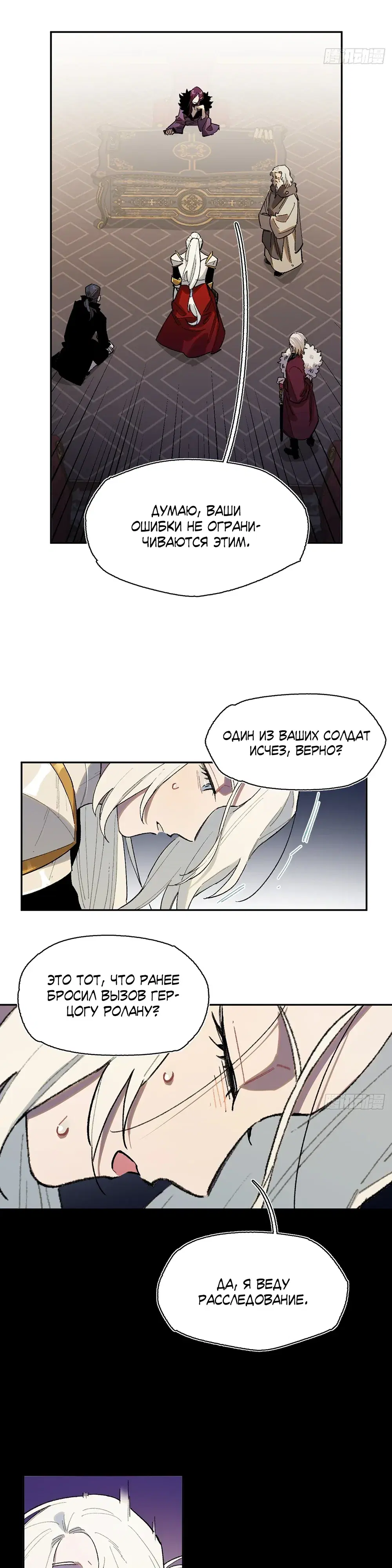 Page 15.000