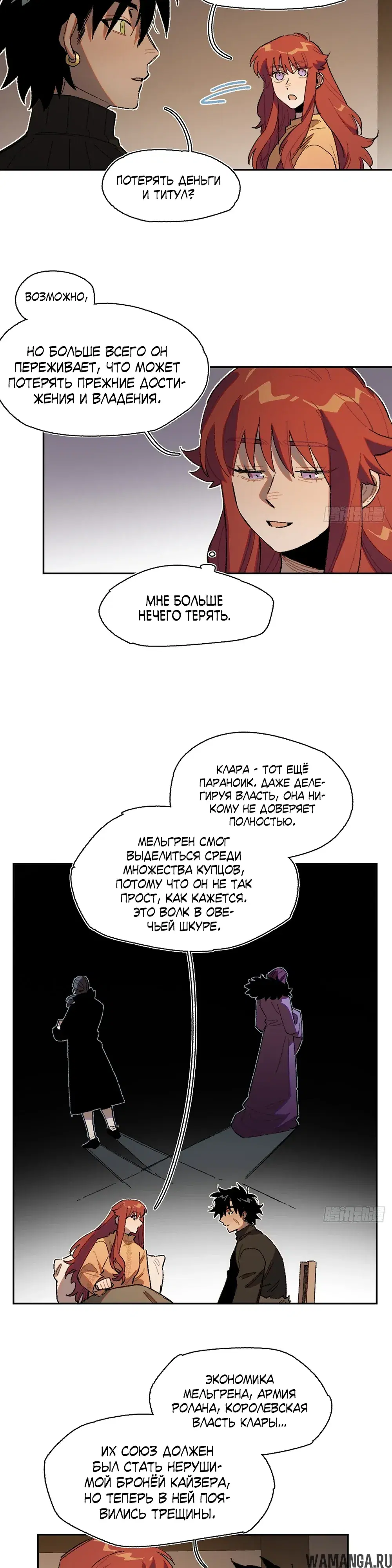 Page 15.000