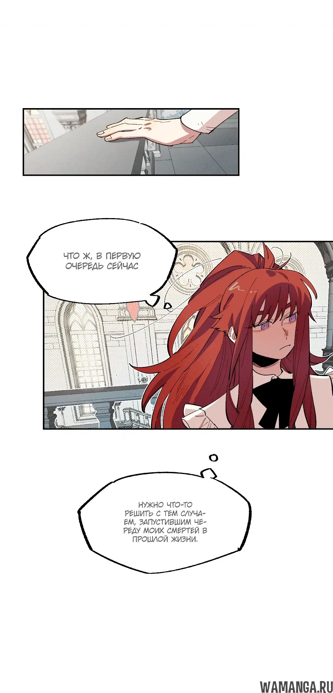 Page 16.000