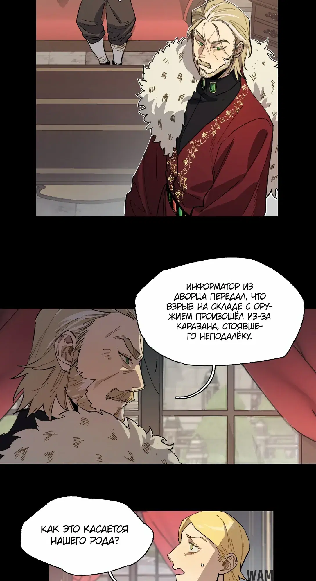 Page 16.000