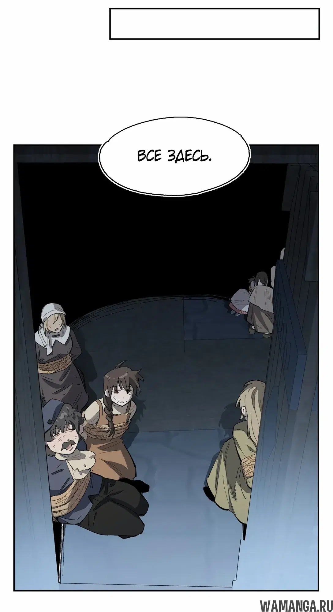 Page 16.000