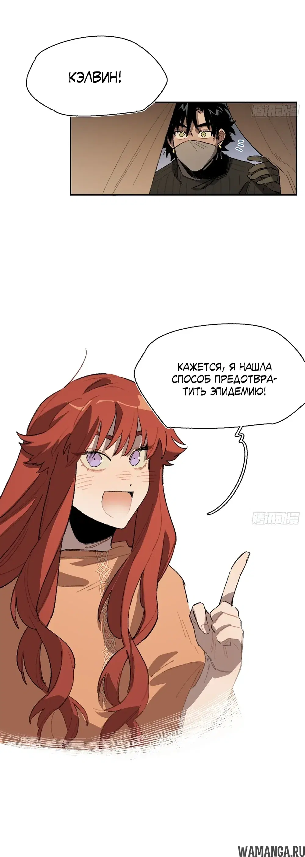 Page 16.000