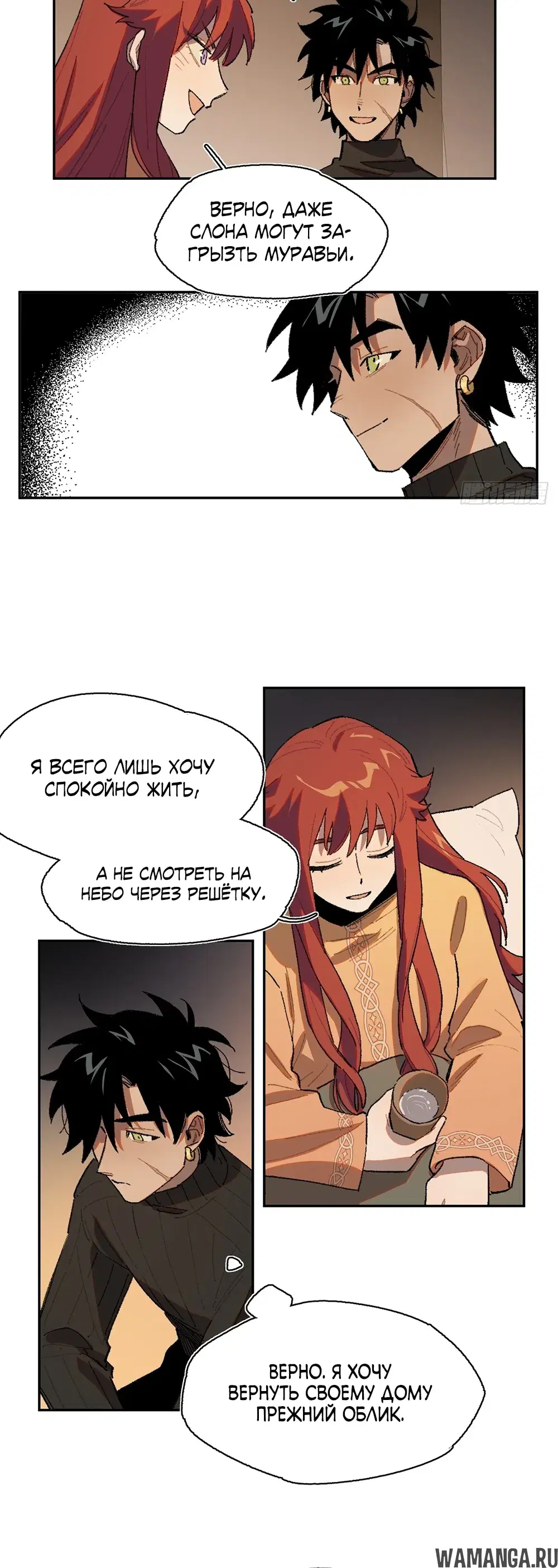 Page 16.000
