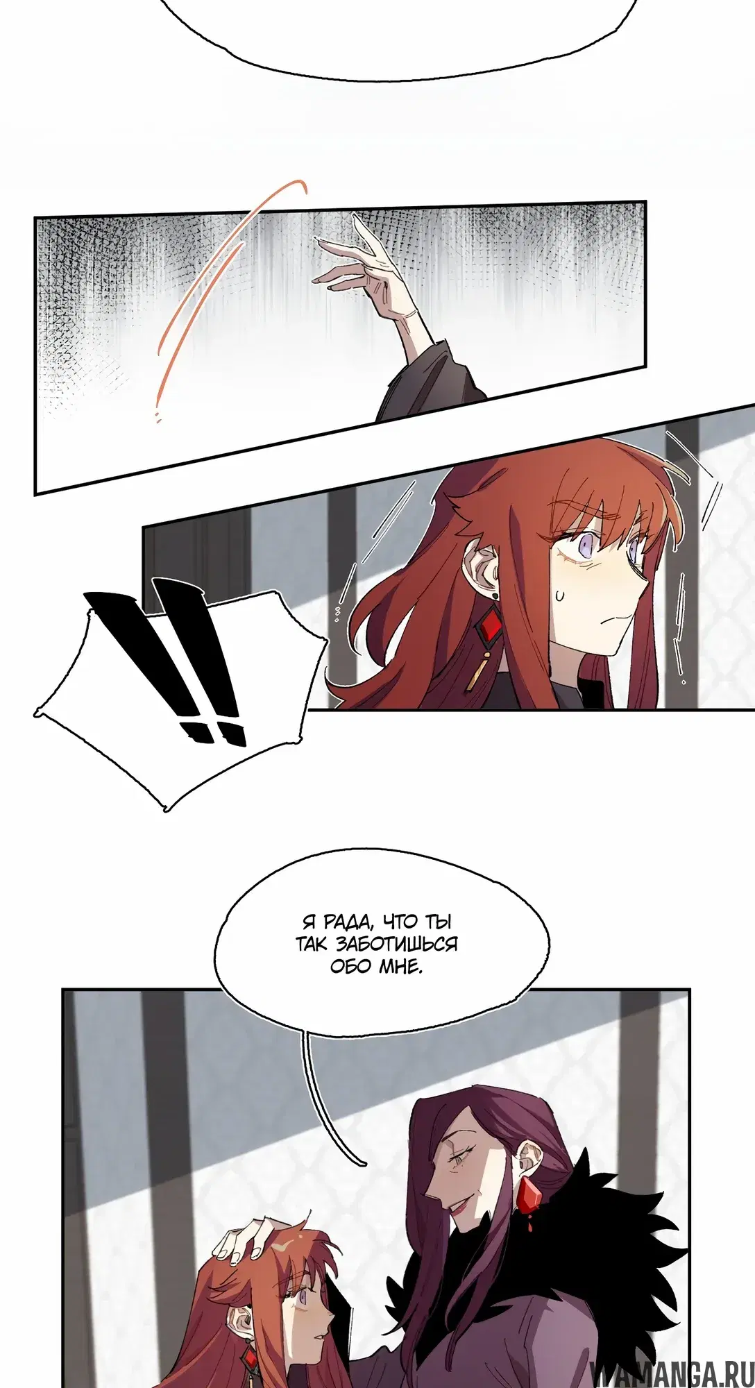 Page 17.000