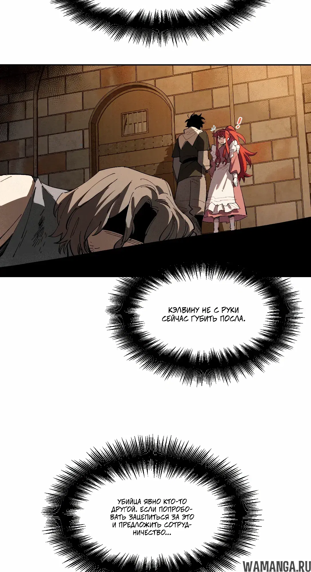 Page 17.000