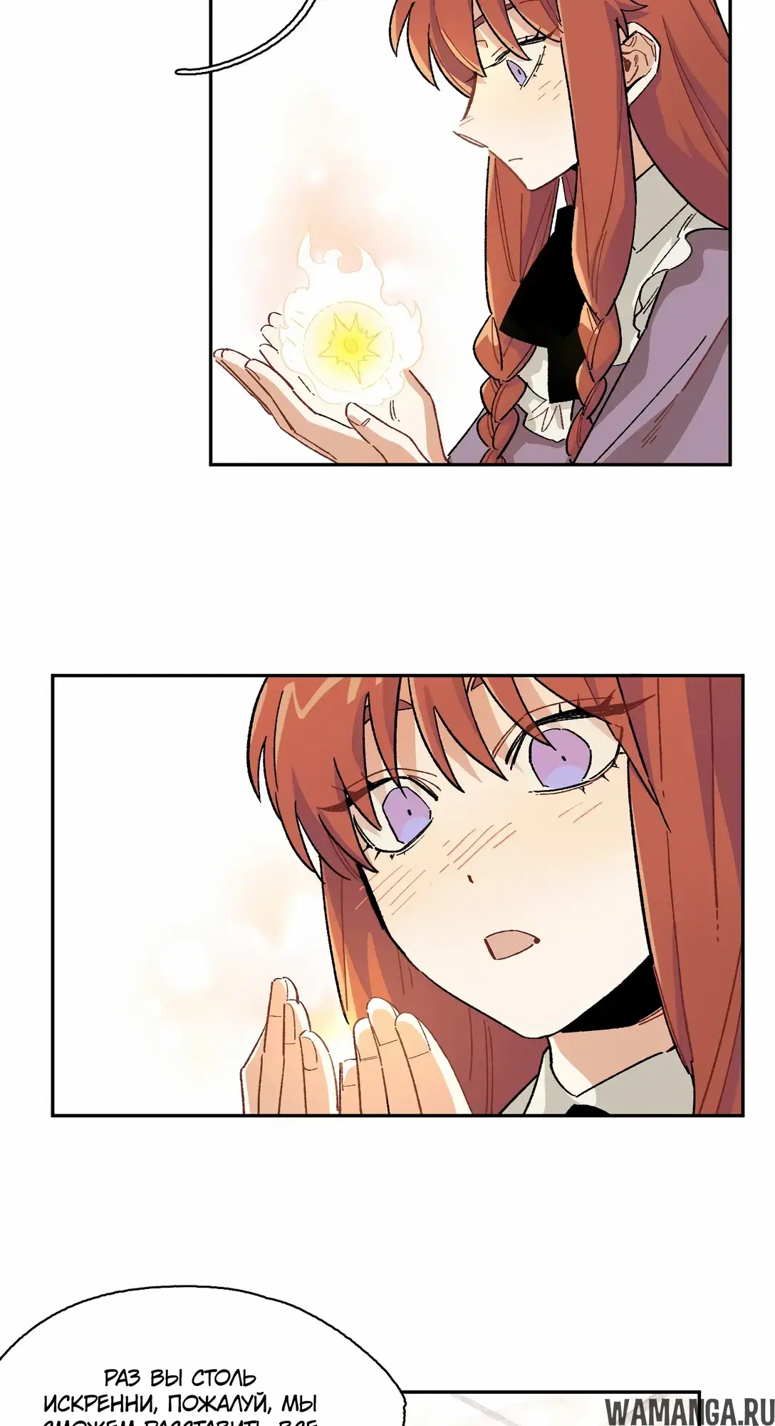 Page 17.000