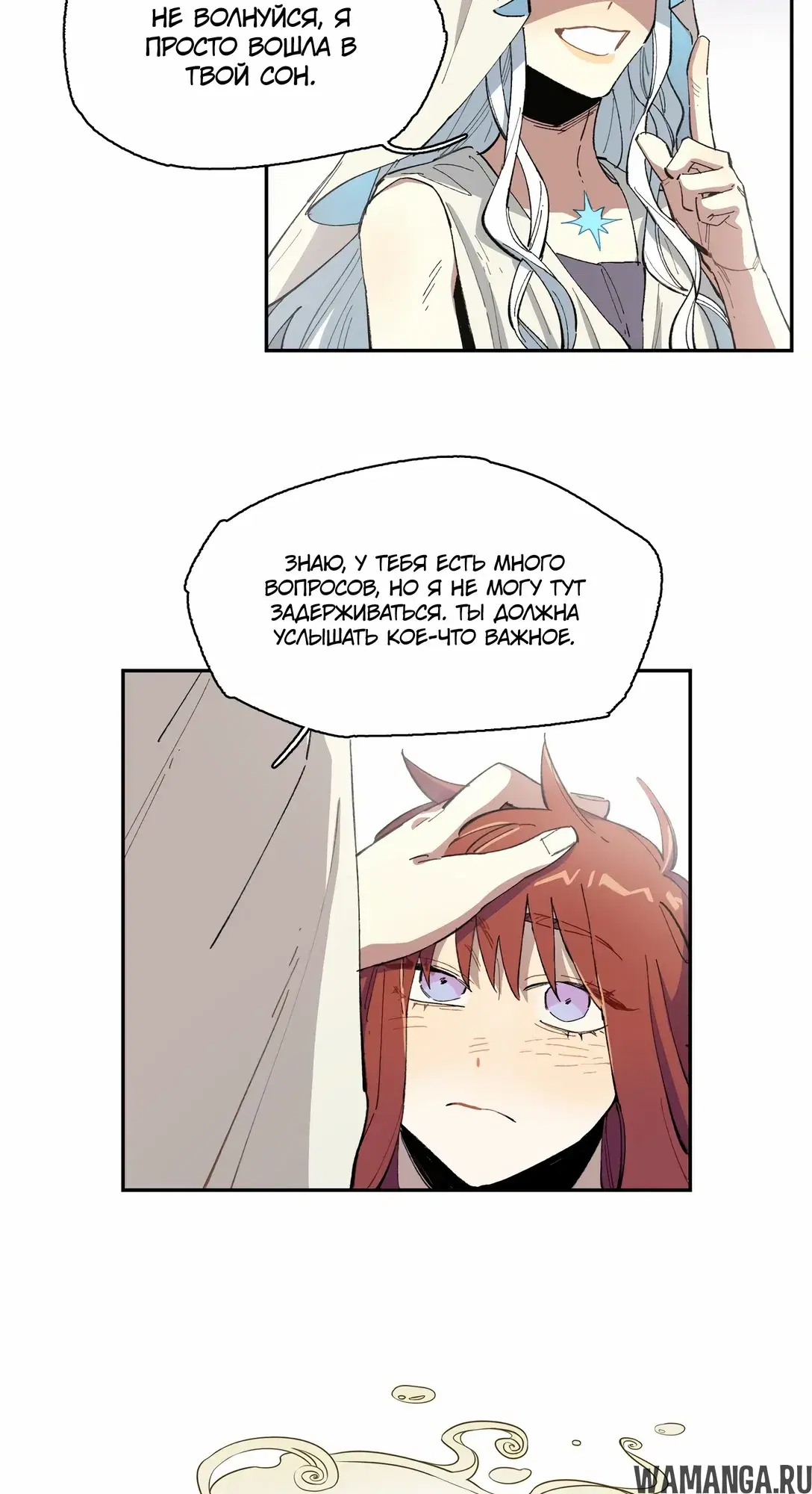 Page 17.000