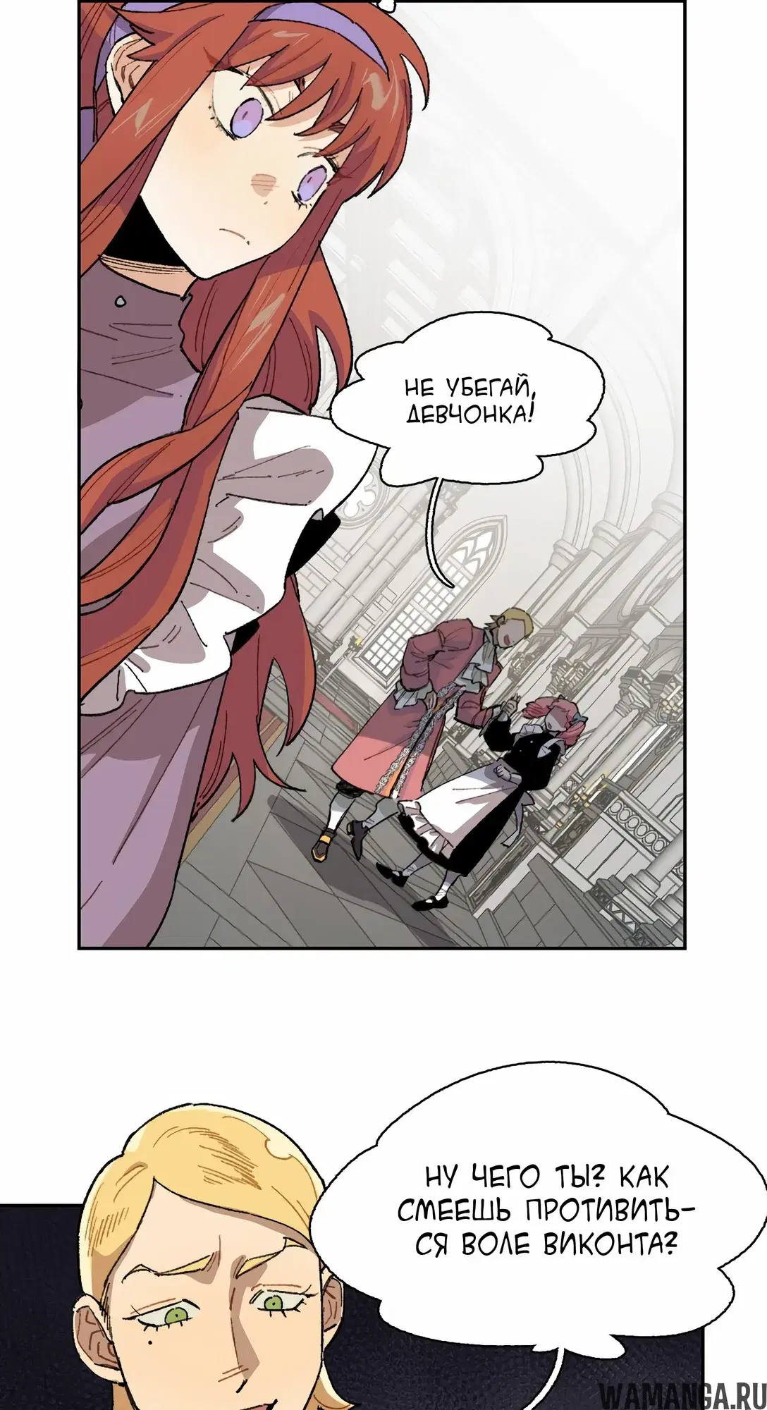Page 17.000