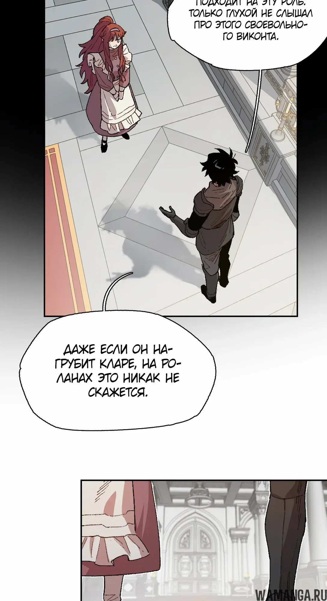 Page 17.000