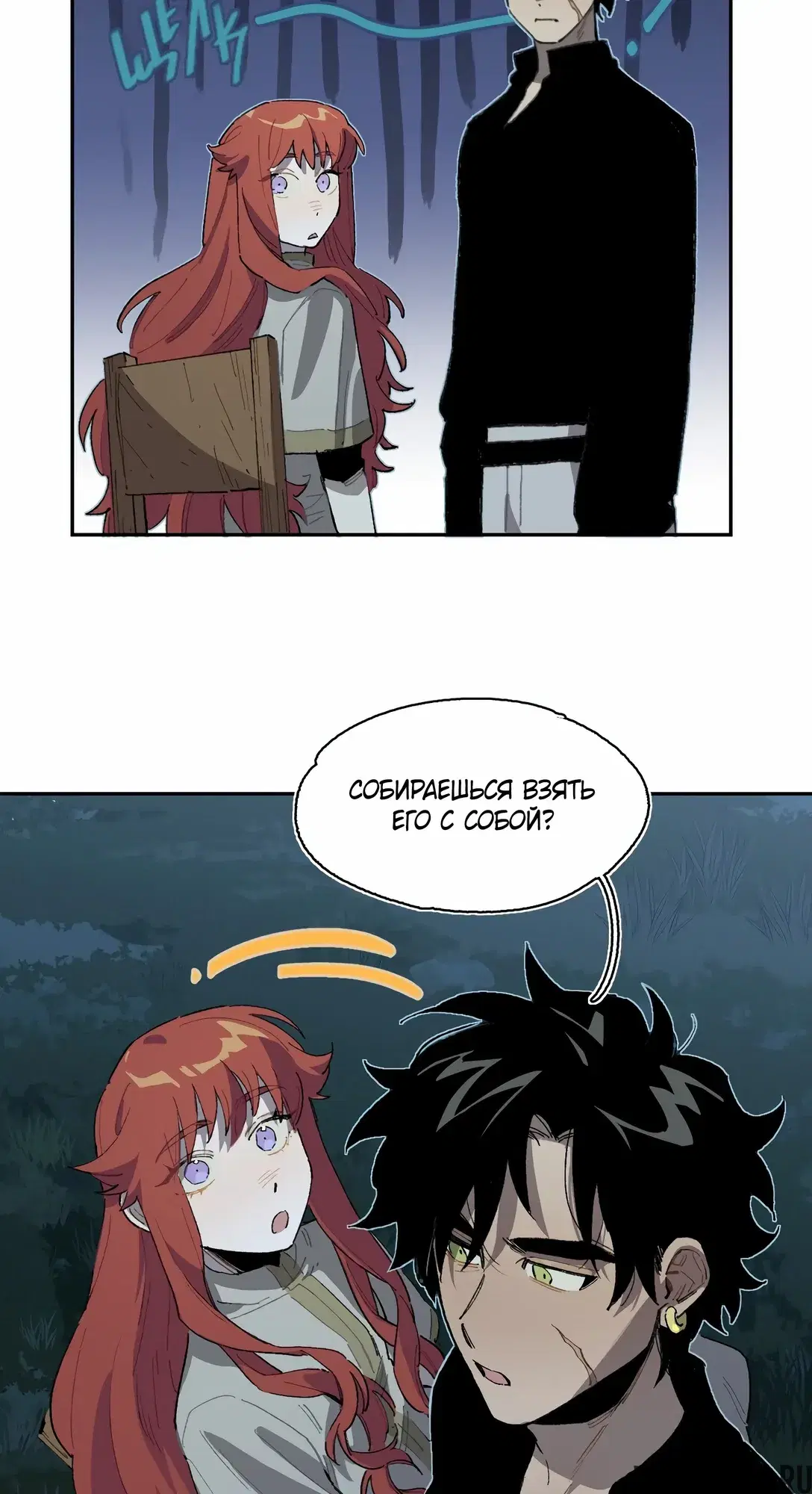 Page 17.000
