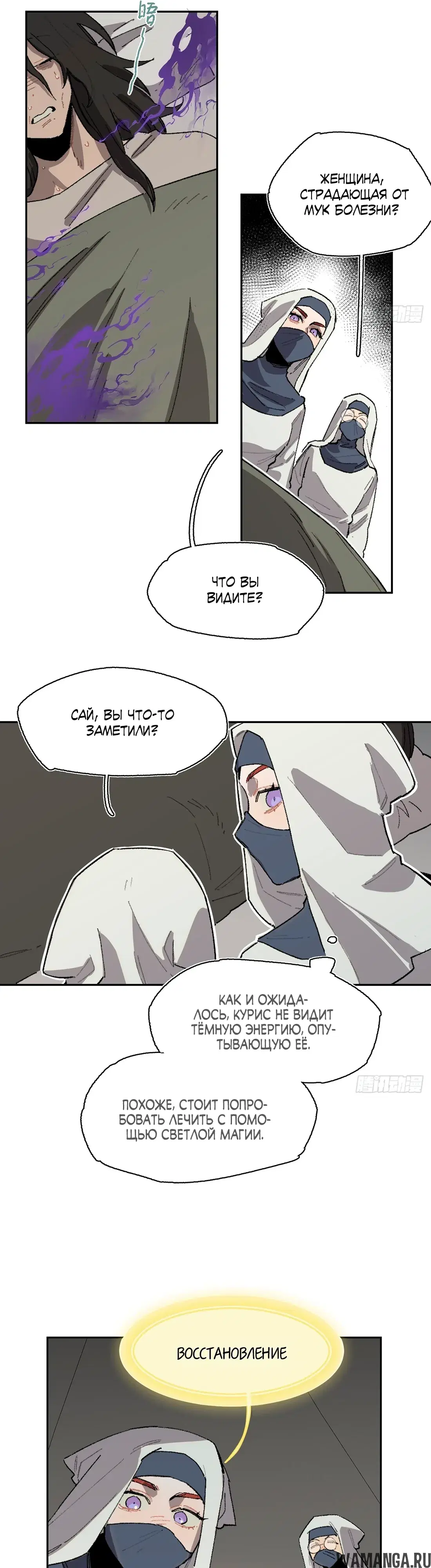 Page 17.000