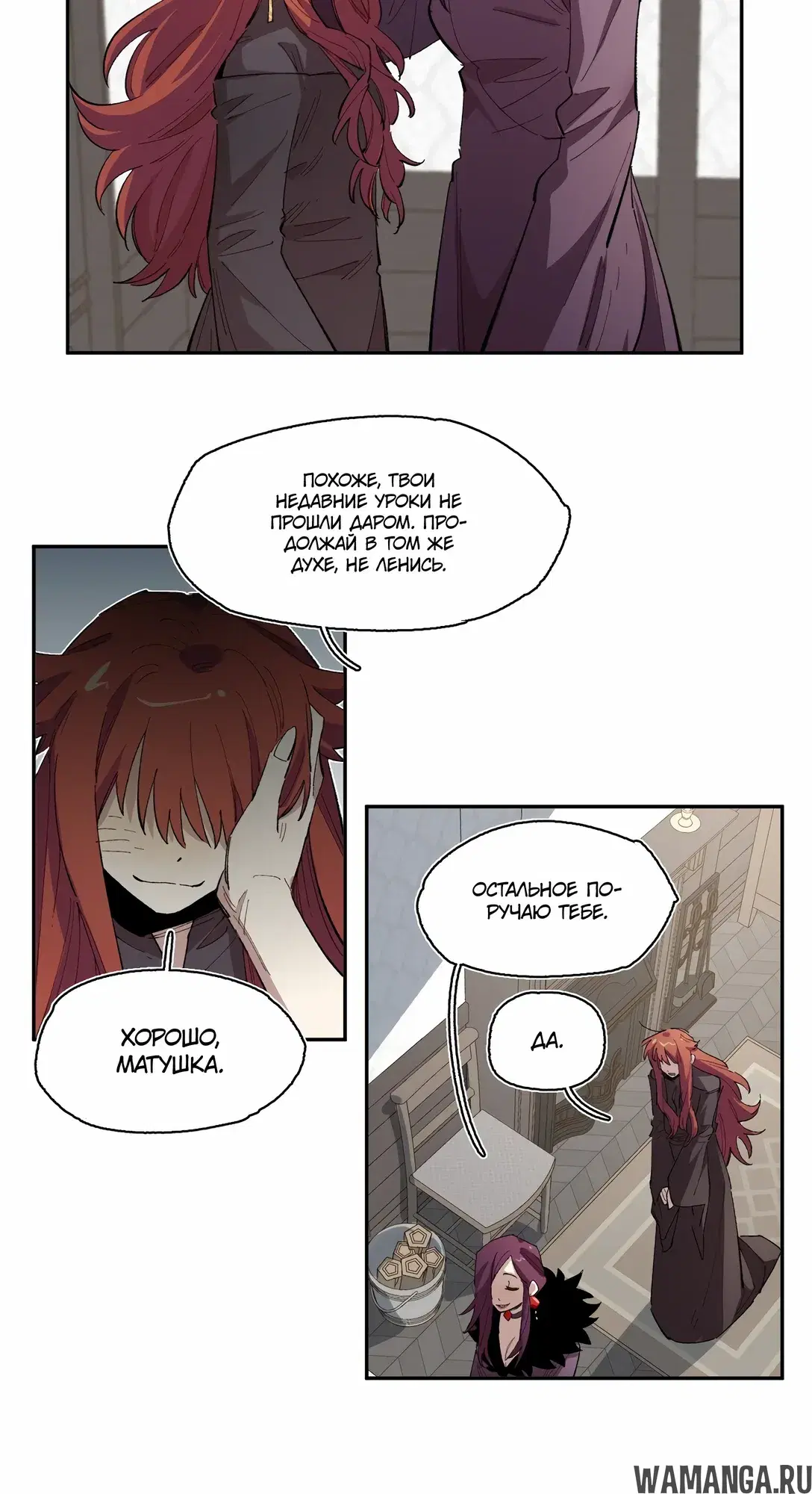 Page 18.000