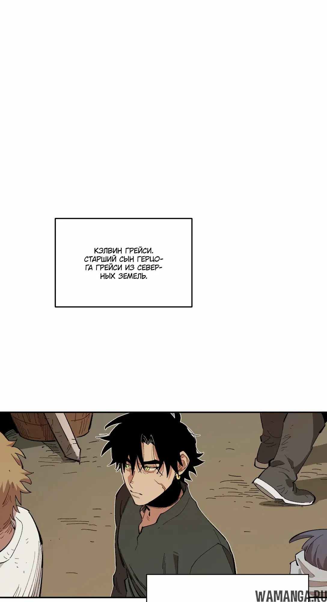 Page 18.000
