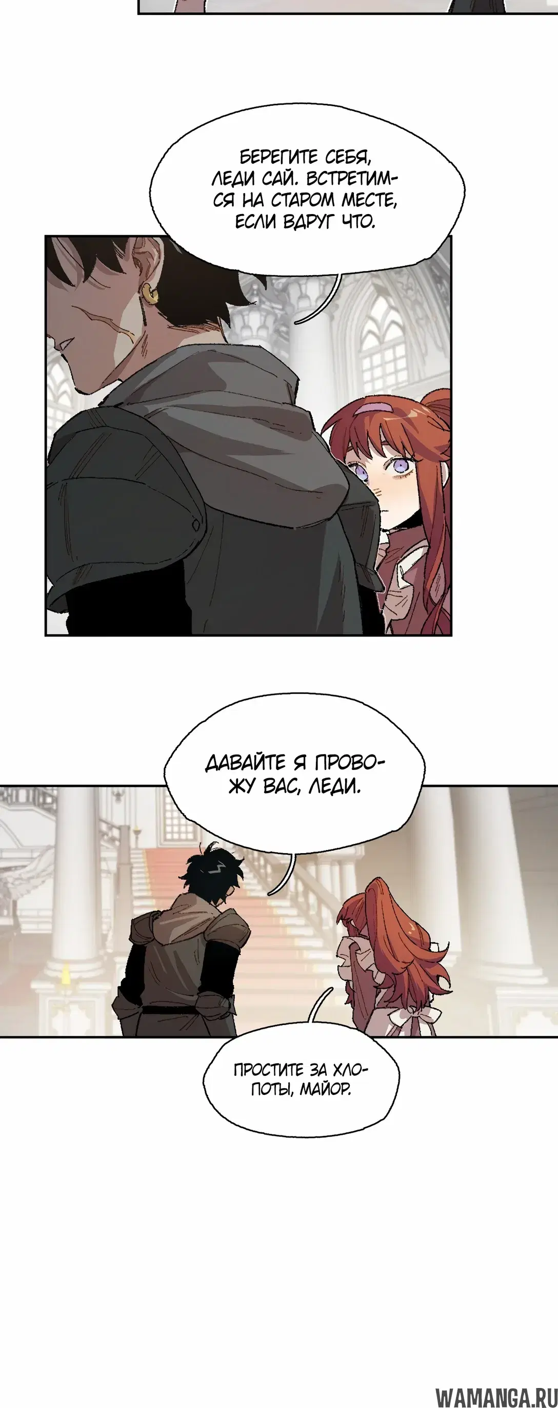 Page 18.000