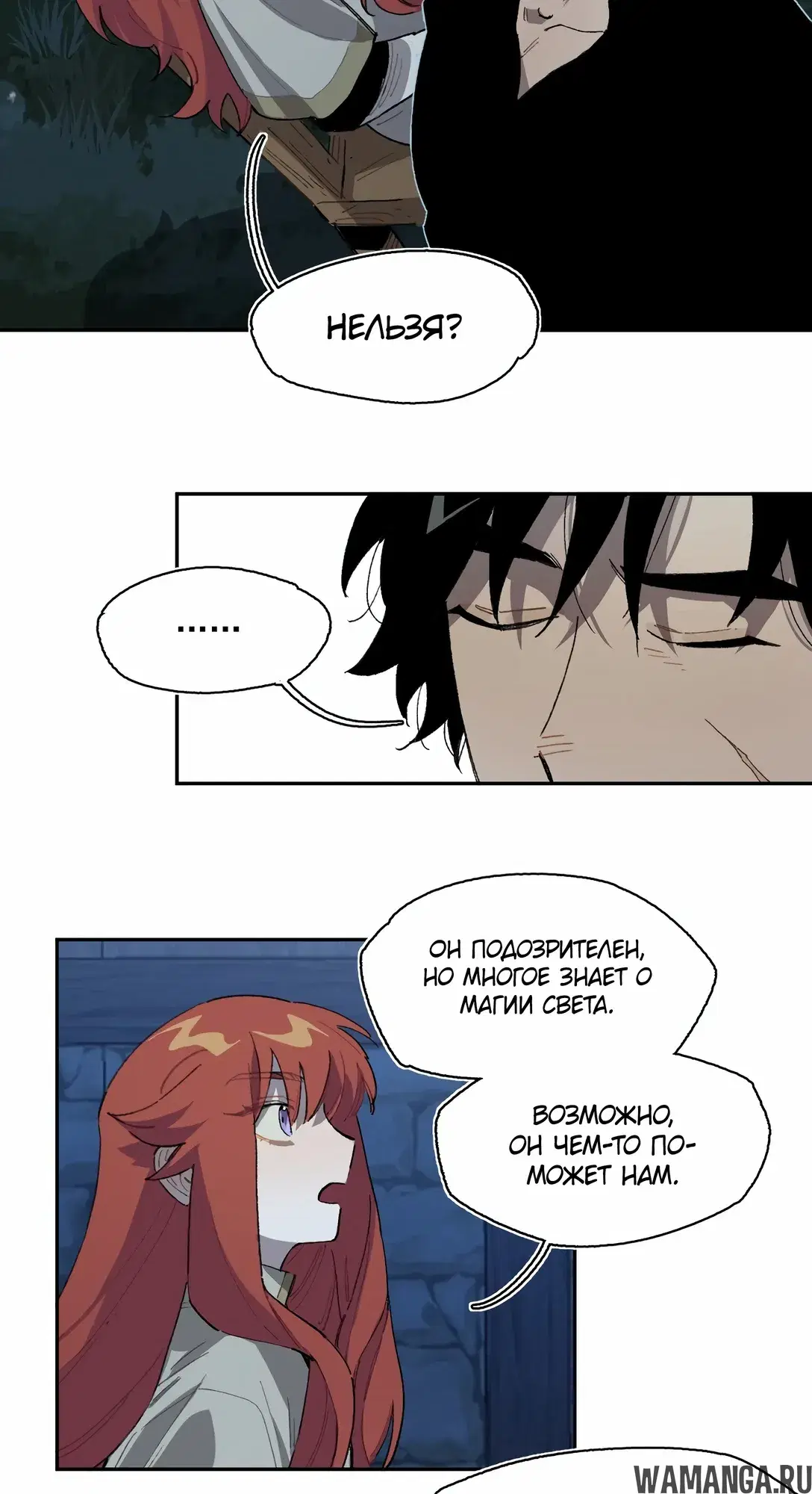 Page 18.000