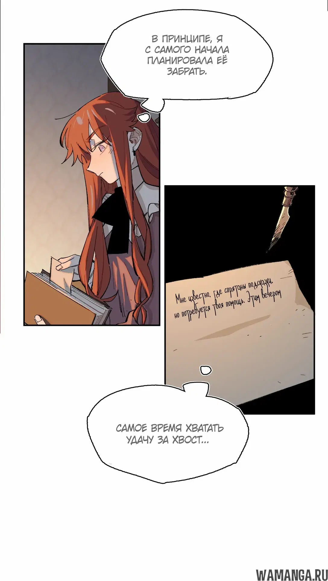 Page 19.000