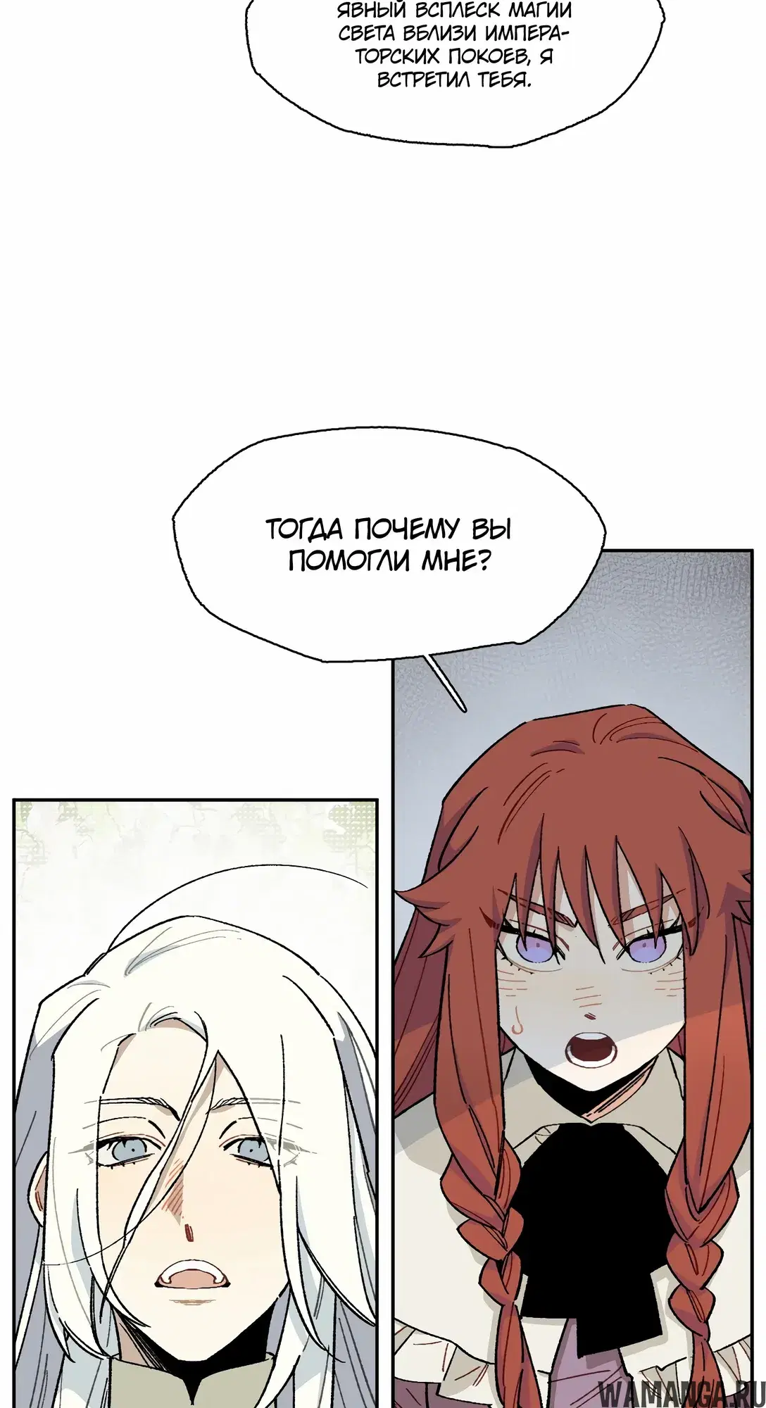 Page 19.000