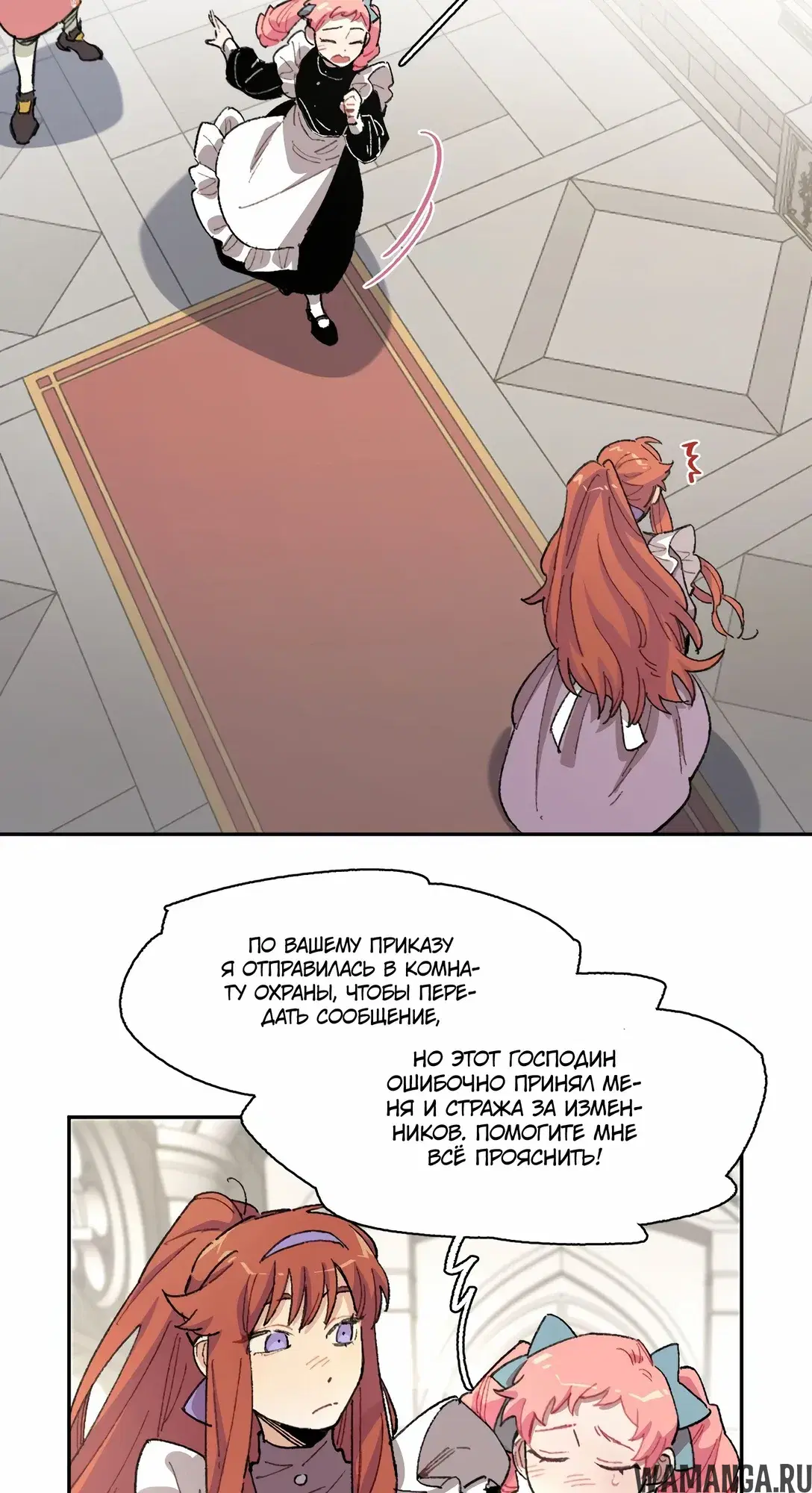 Page 19.000