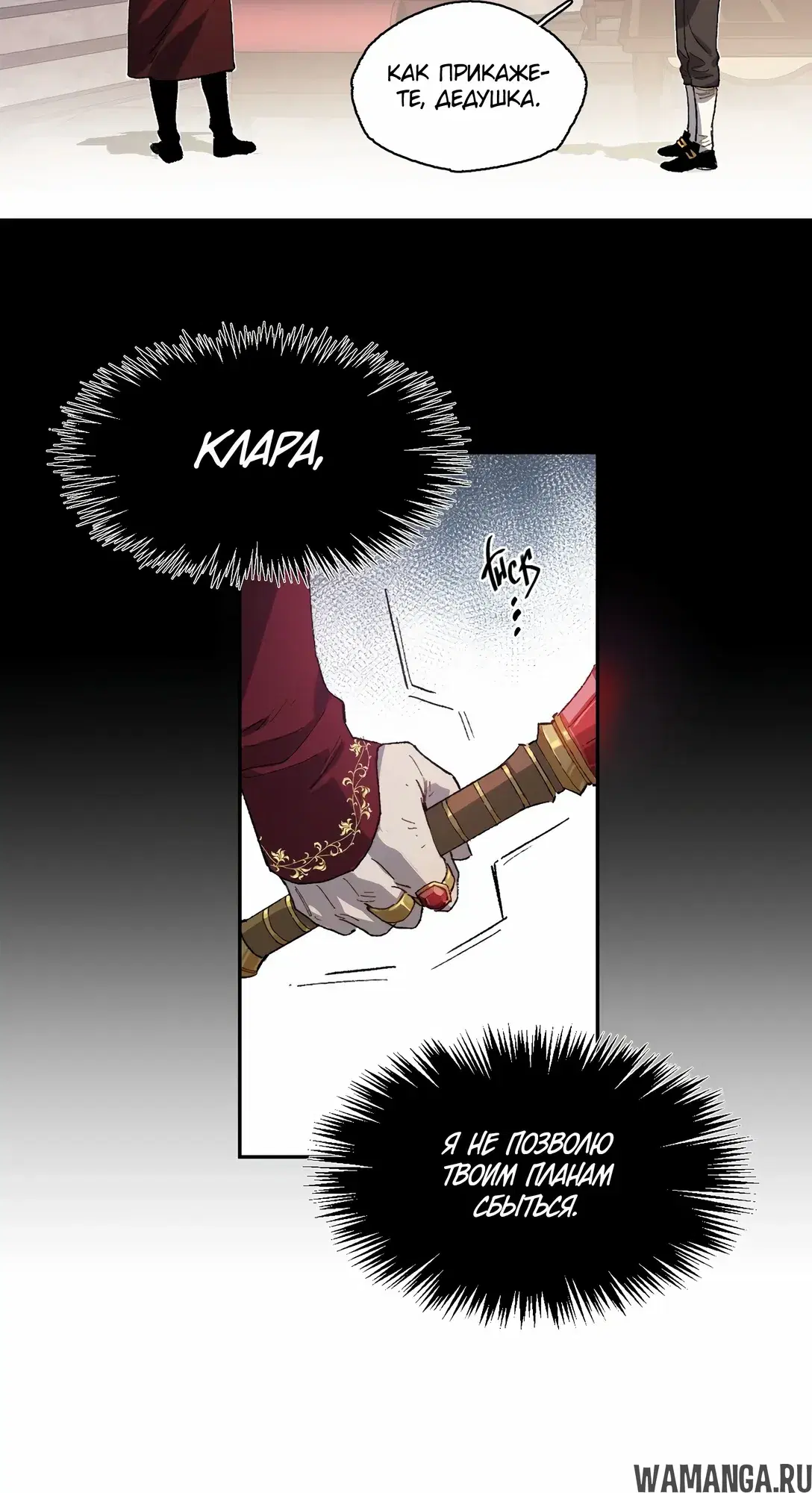 Page 19.000