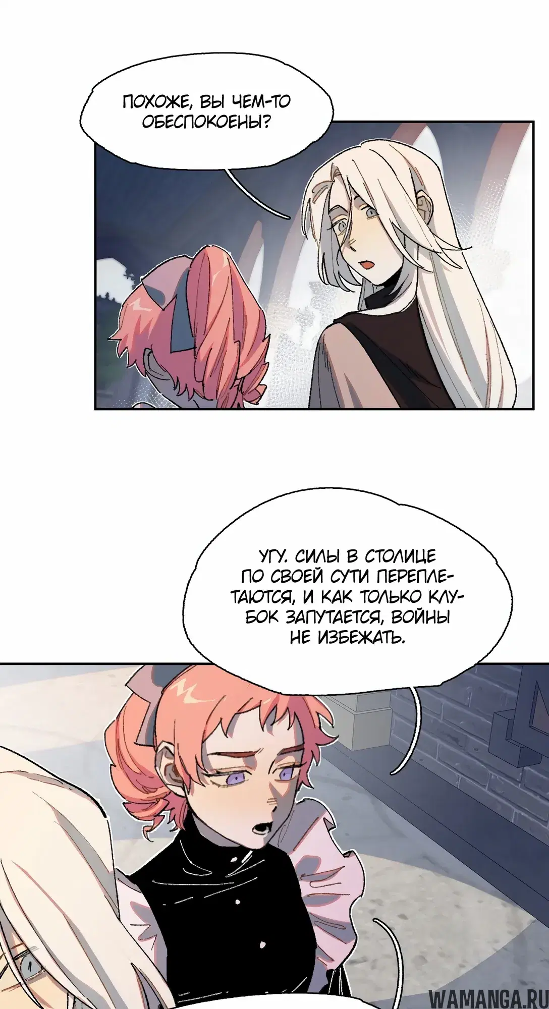 Page 19.000