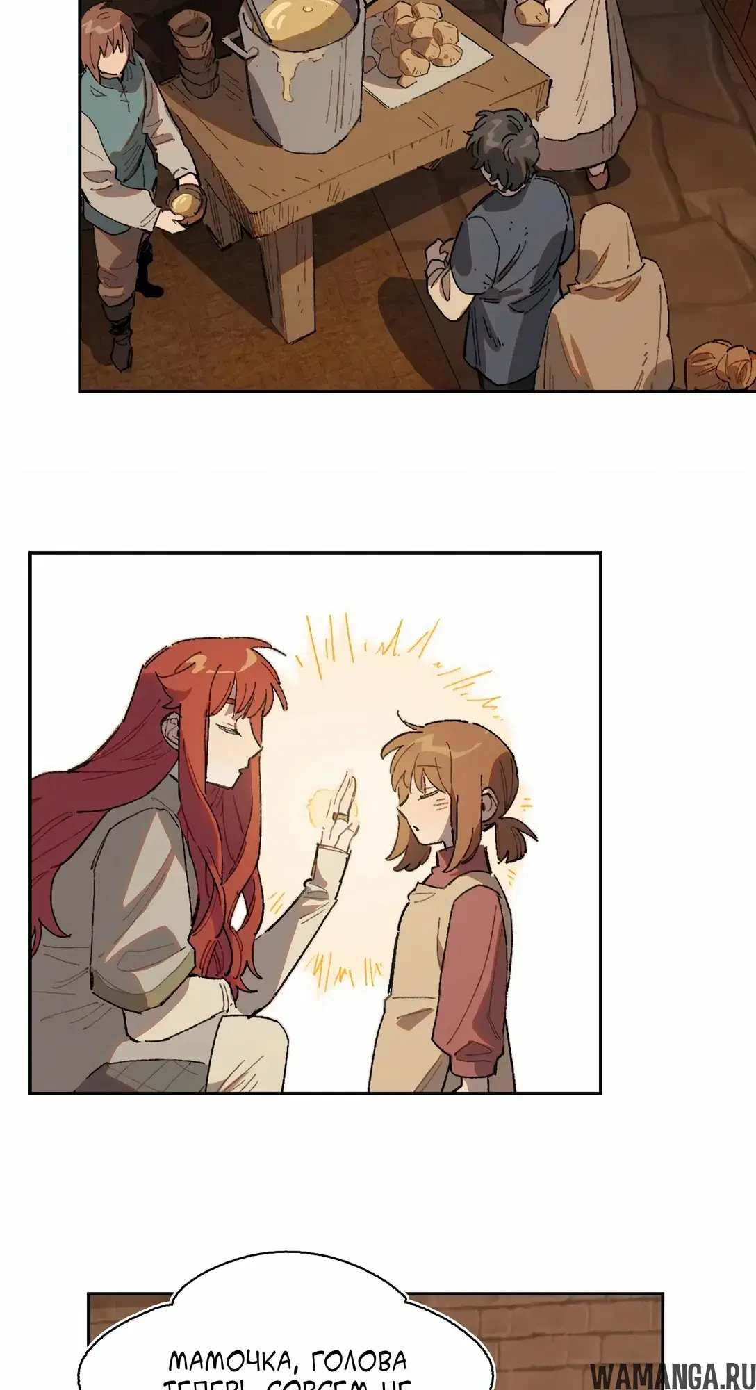 Page 19.000