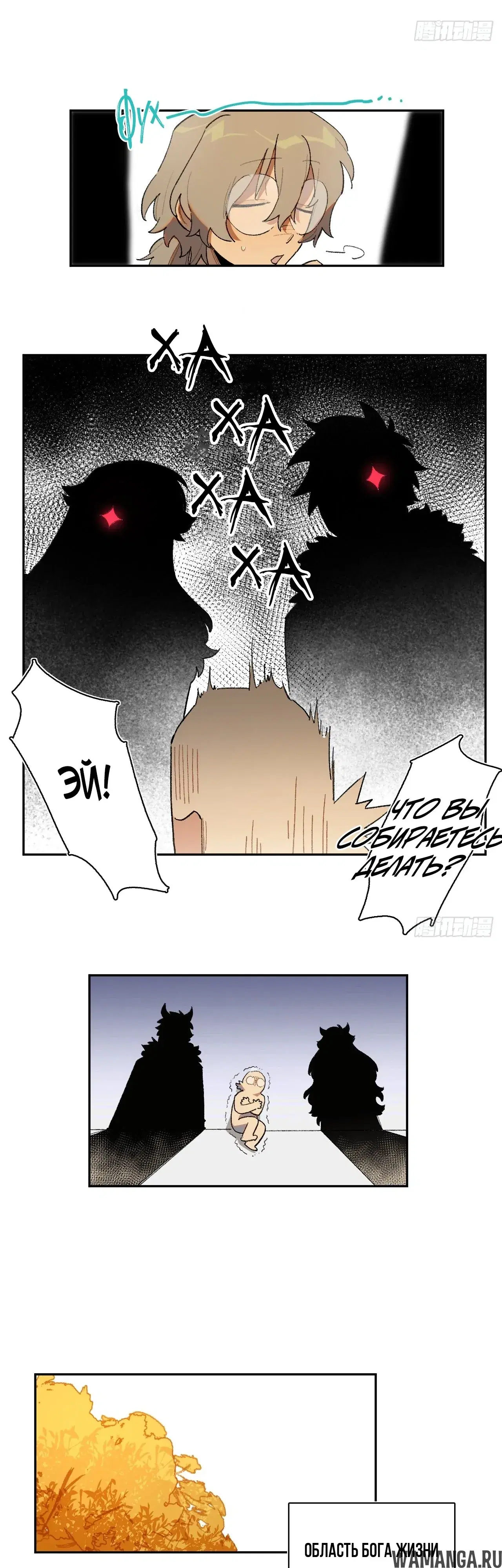 Page 19.000