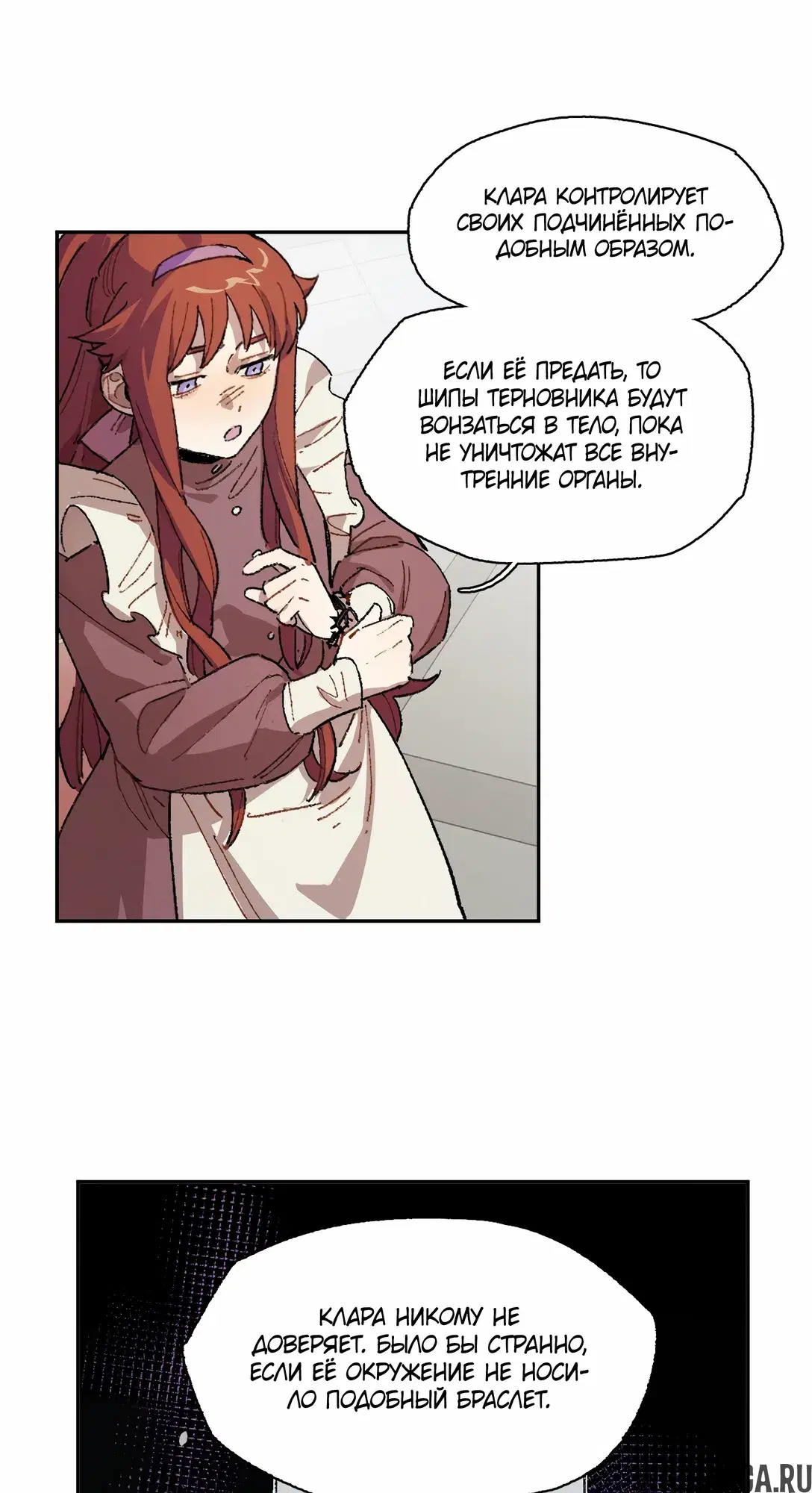 Page 10.000