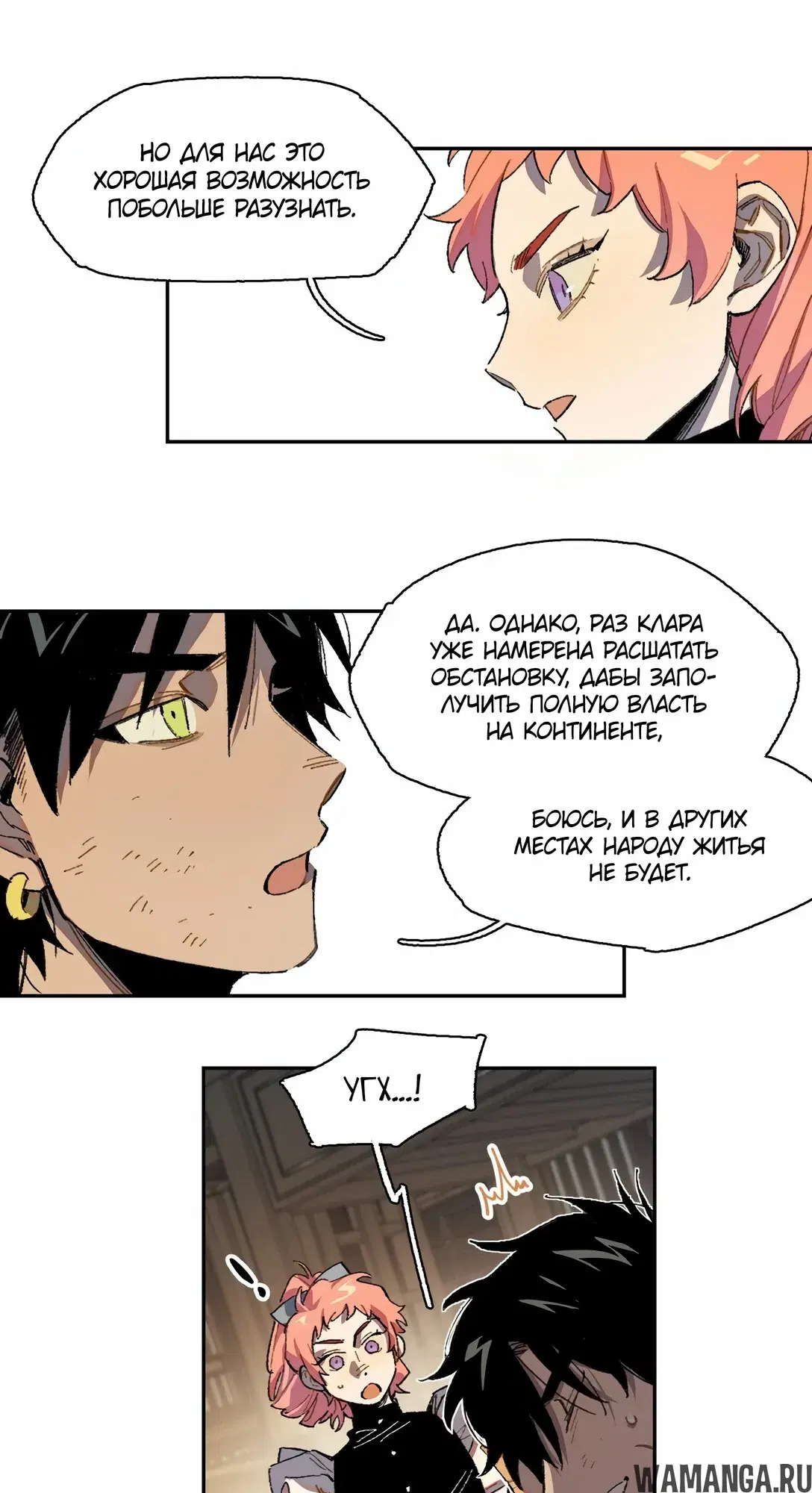 Page 10.000