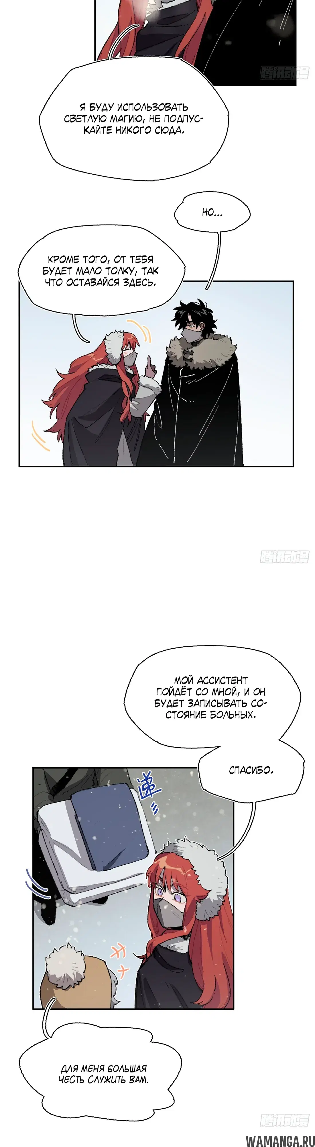 Page 10.000