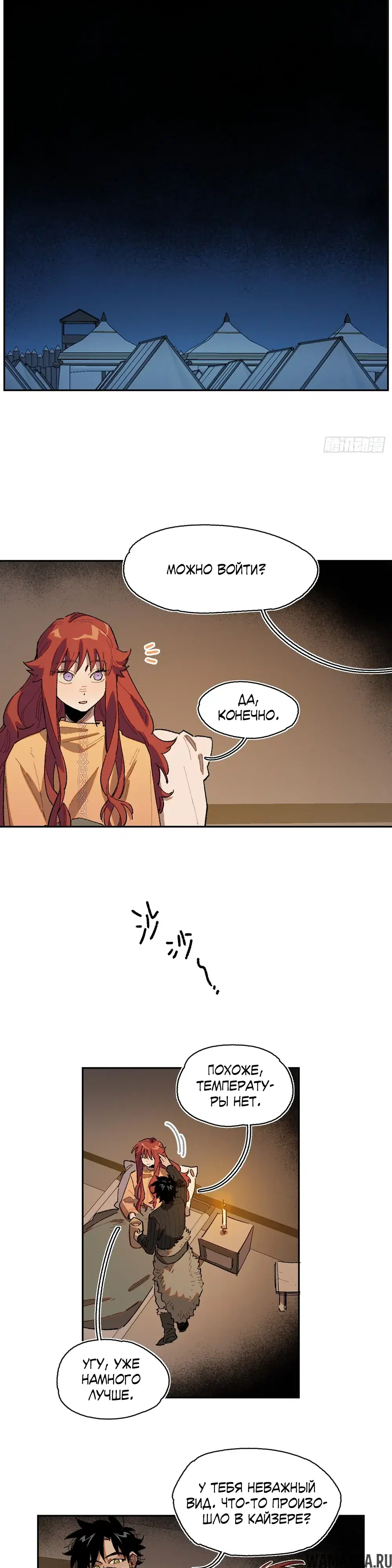 Page 10.000
