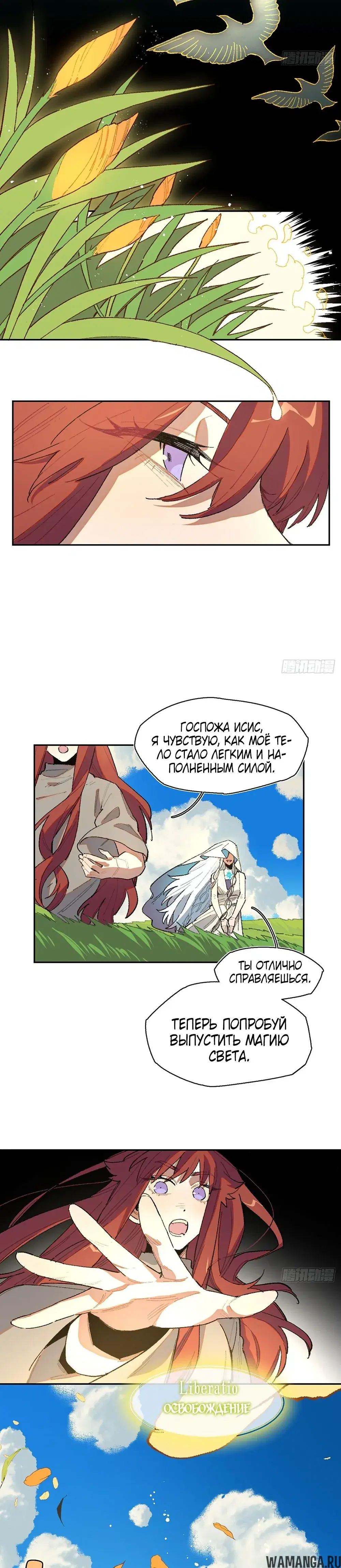 Page 10.000
